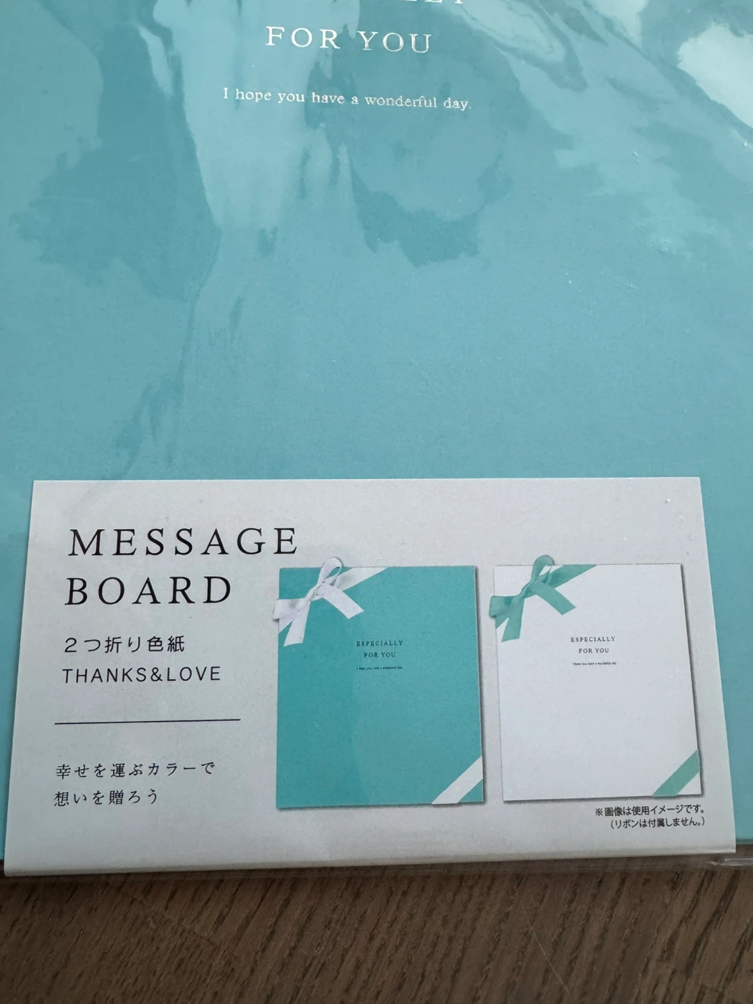 Designer’s Message Board in Tiffany color - photo 5