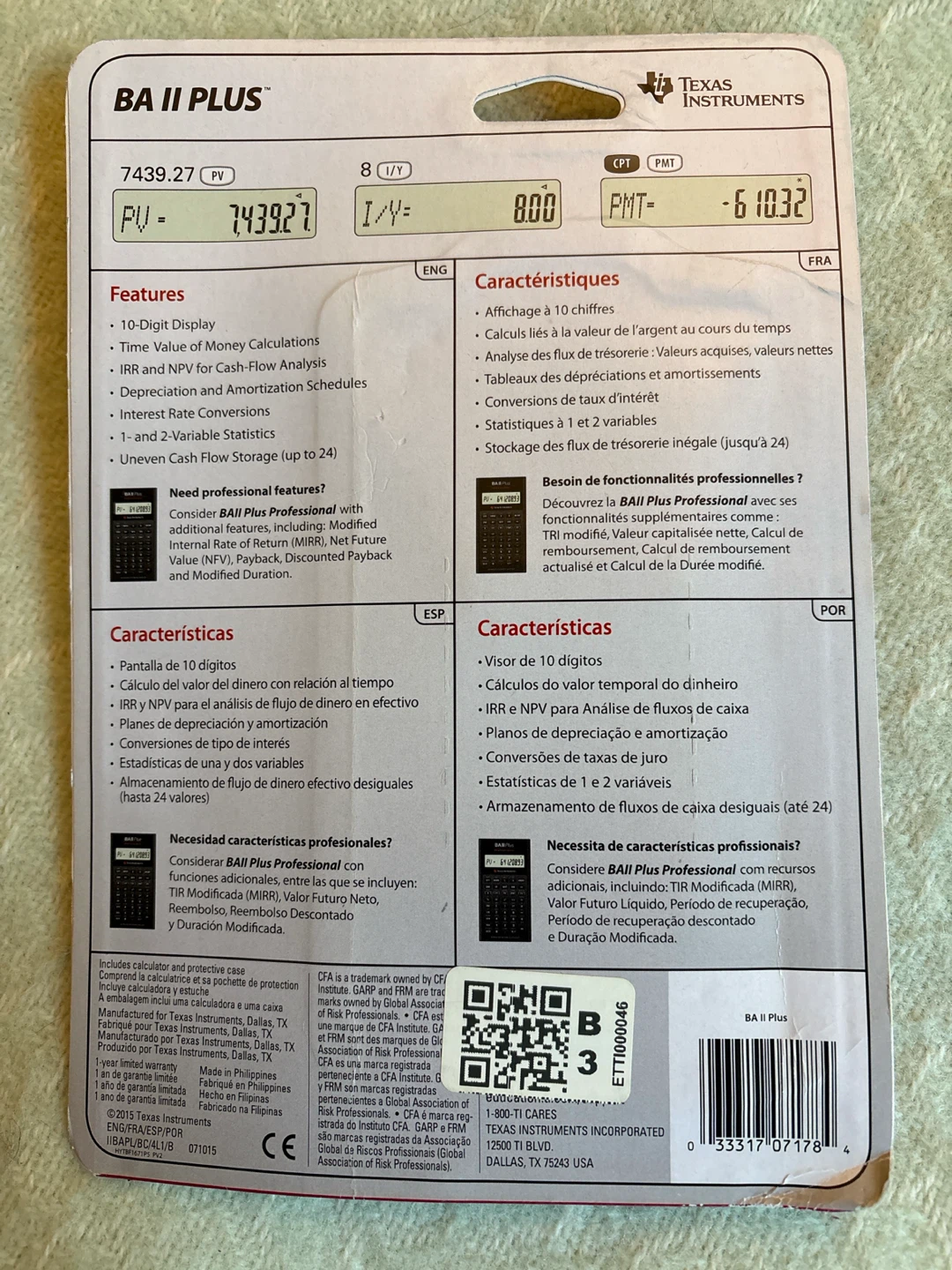 Texas Instruments BA II Plus Financial Calculator - photo 2