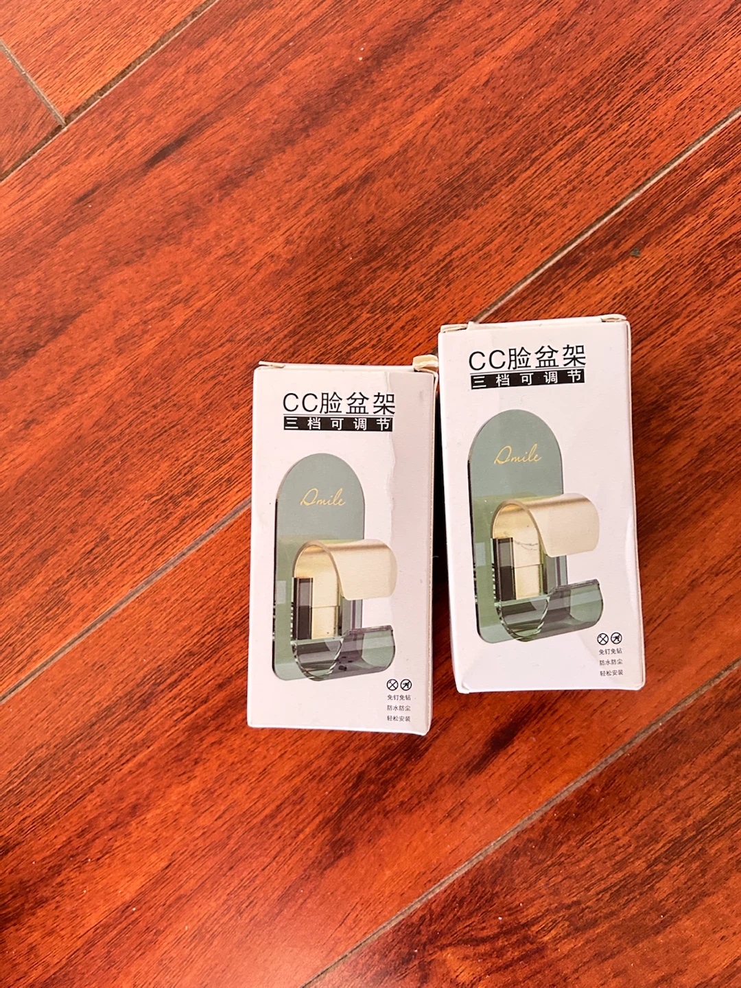 2 Dmile Adjustable Wall Hooks