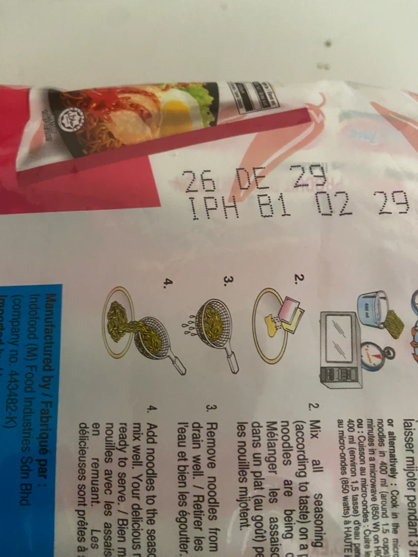 Indomie Mi Goreng Hot & Spicy Noodles 5pack 80 grams each - photo 2
