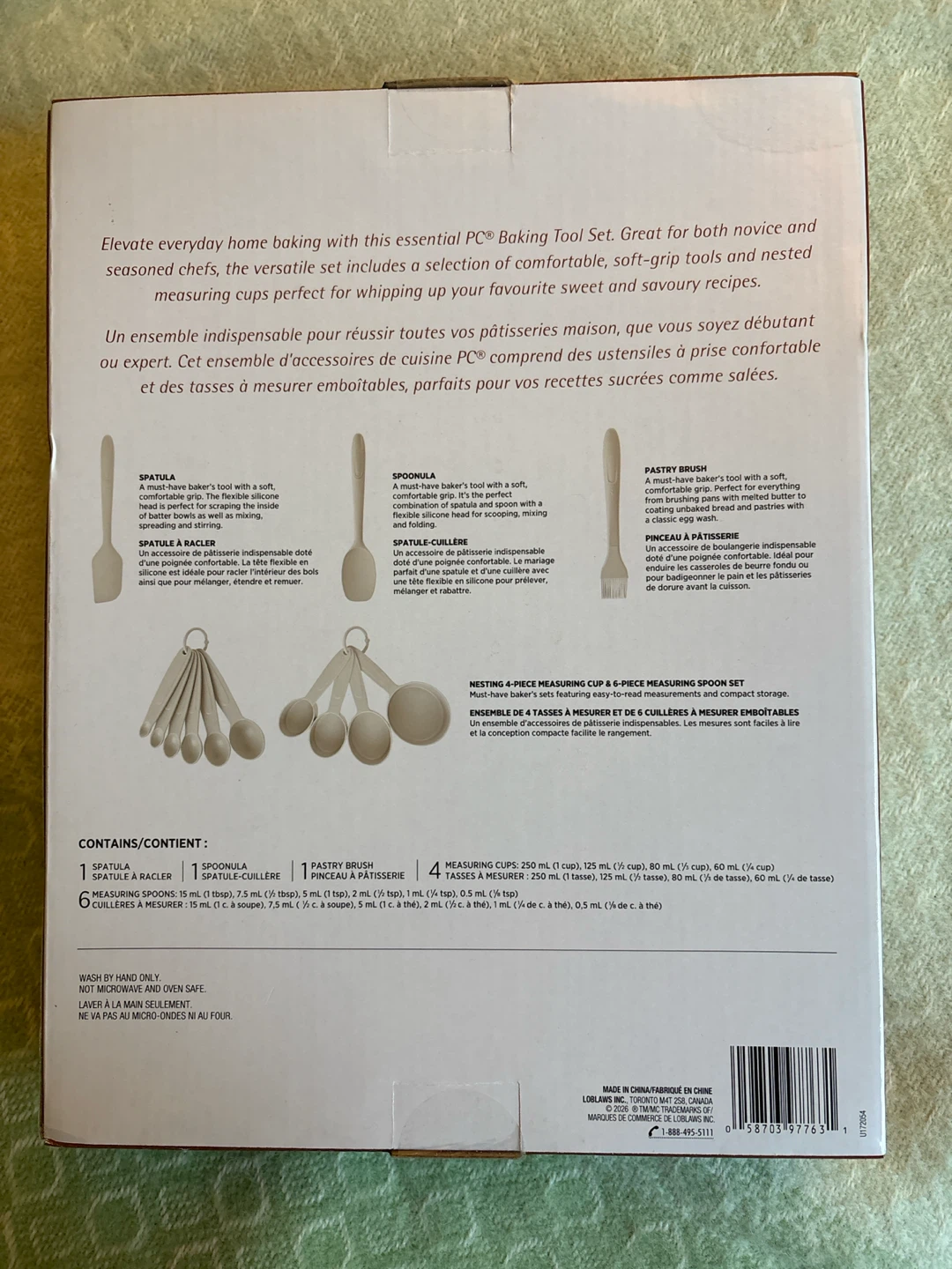 President's Choice 13-Piece Soft Grip Baking Tool Set - photo 2