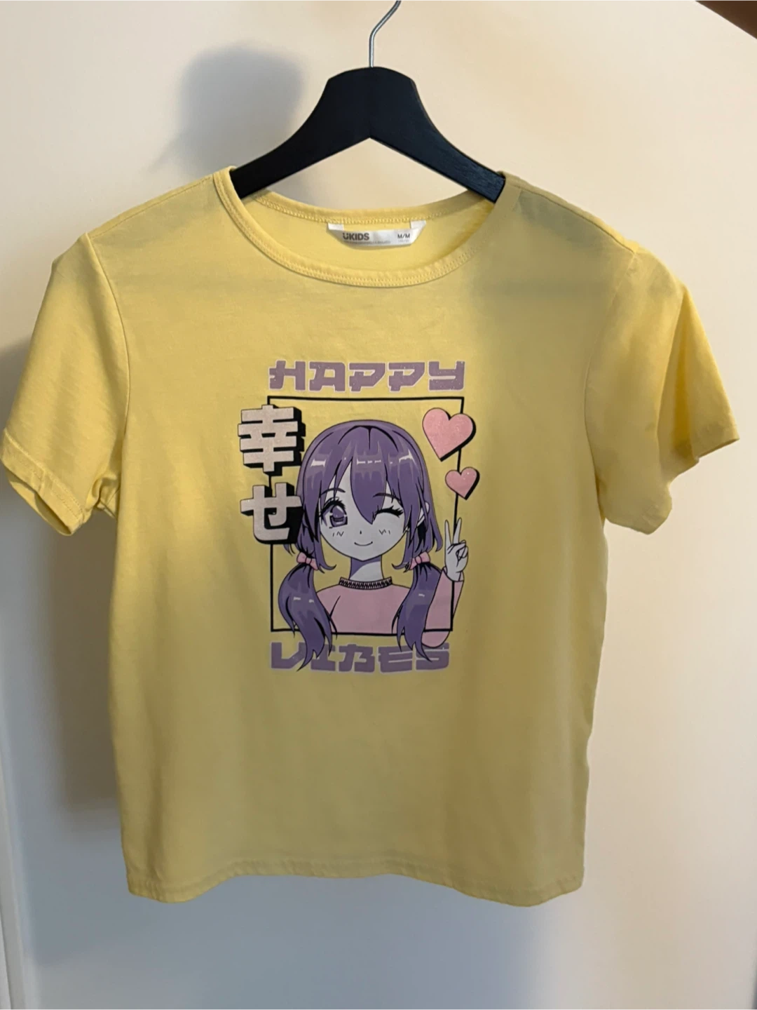 UKIDS Happy Vibes Anime T-Shirt Yellow