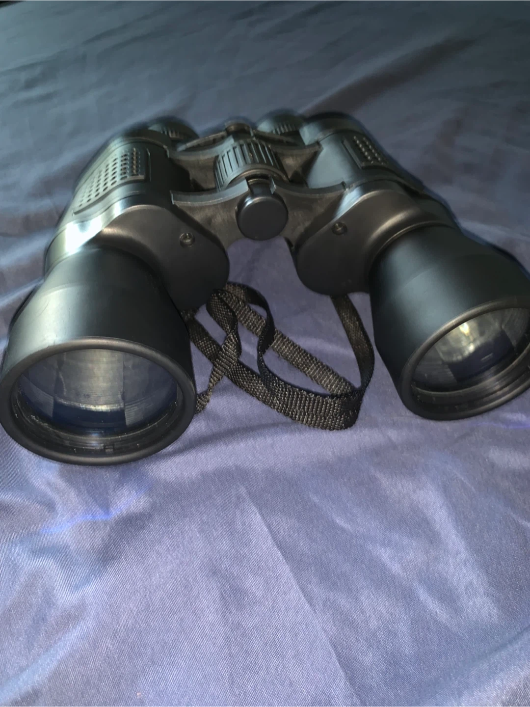Brookstone 7x50 Binoculars