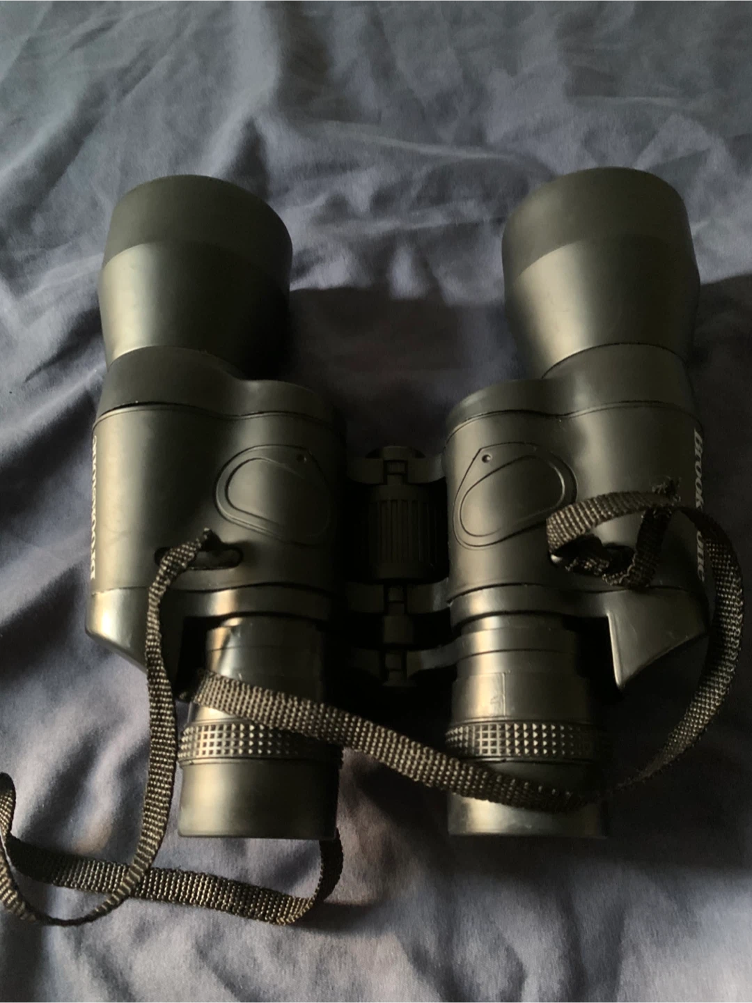 Brookstone 7x50 Binoculars - photo 4
