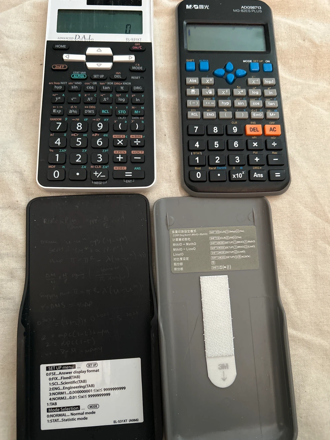 Sharp EL-531XT and M&G MG-82ES PLUS Scientific Calculators - photo 2