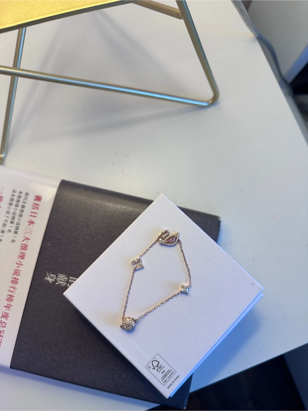 swarvoski rosegold swan bracelet