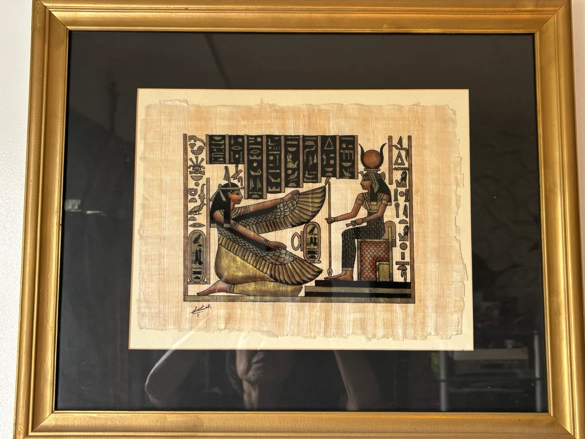 Egyptian Papyrus Painting in Gold Frame