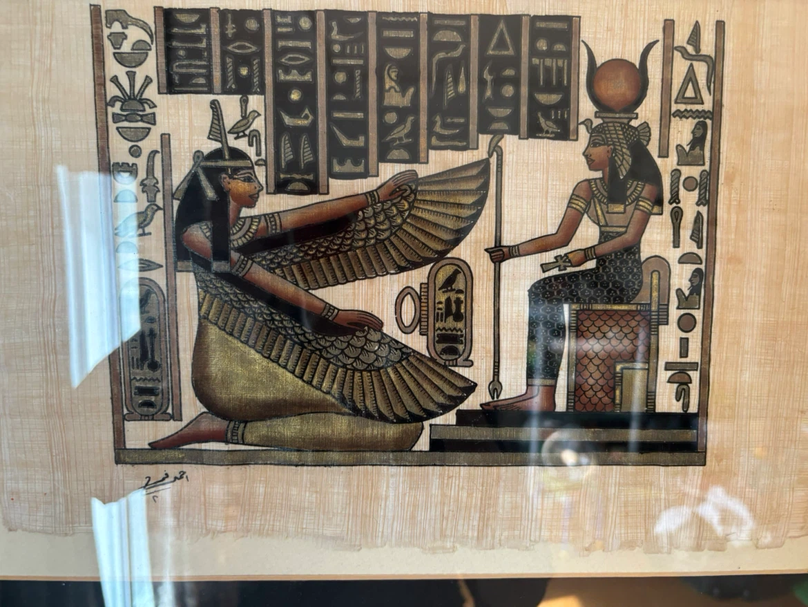 Egyptian Papyrus Painting in Gold Frame - photo 2