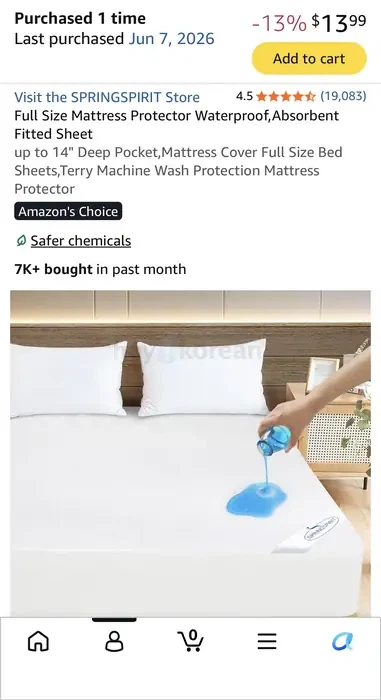MOLPHIT Full Size Hybrid Mattress - photo 2