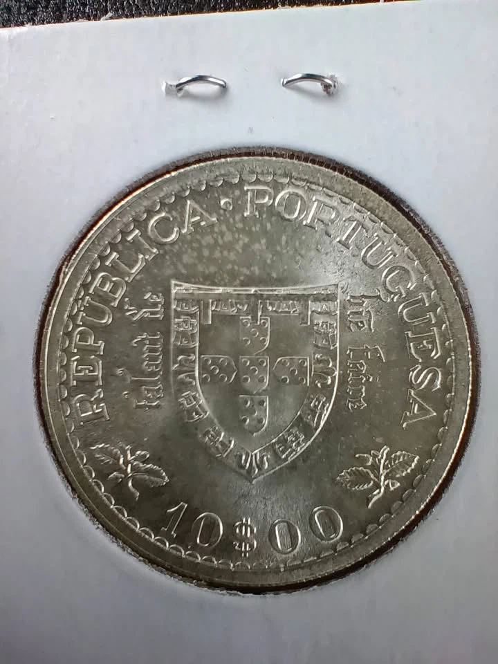 1960 Portuguese 10 Escudos Coin