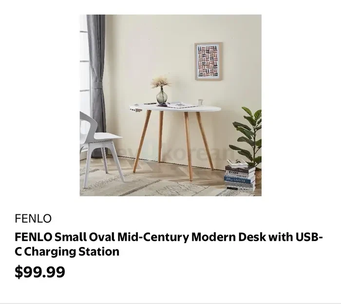 FENLO Small Oval Mid-Century Modern Desk