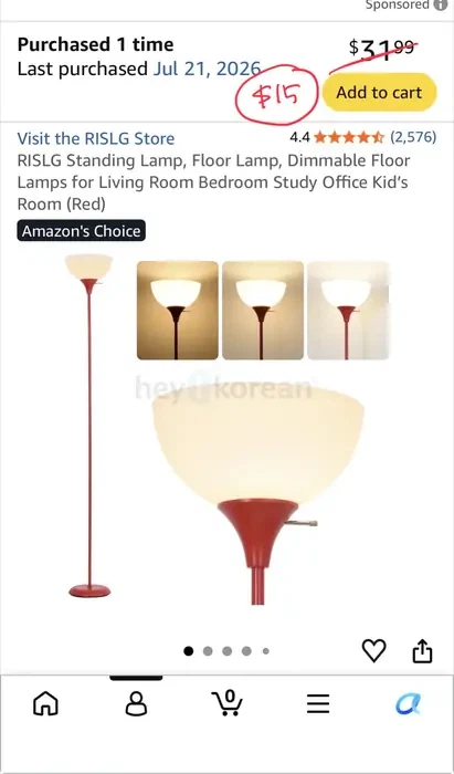 RISLG Standing Floor Lamp Red
