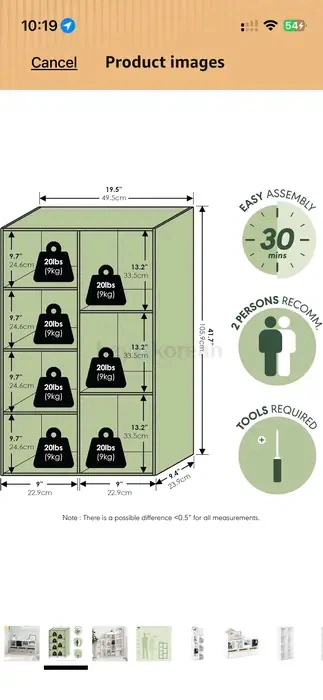 7-Cube Storage Organizer in Plain White - photo 2