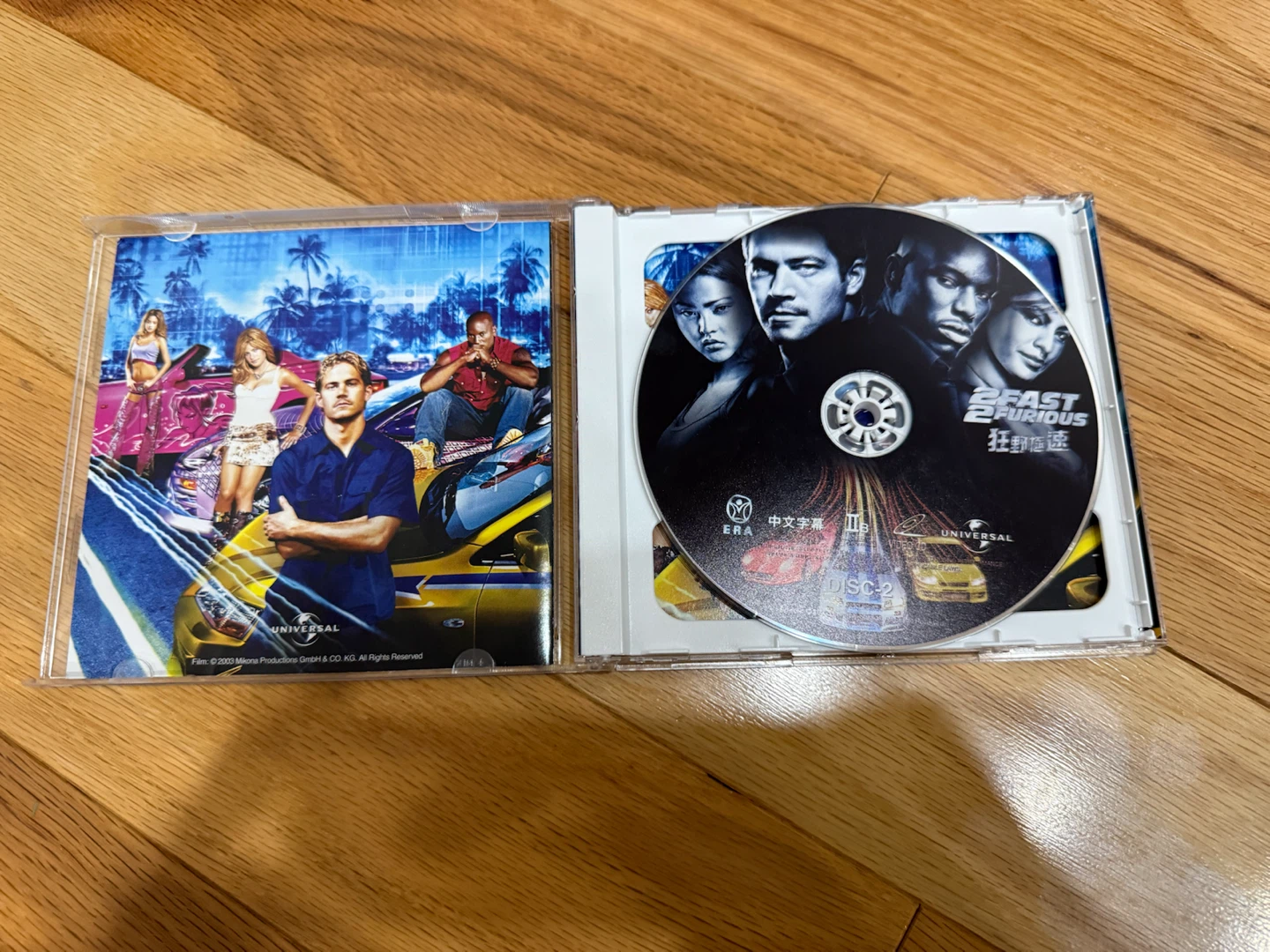 2 Fast 2 Furious DVD - photo 2