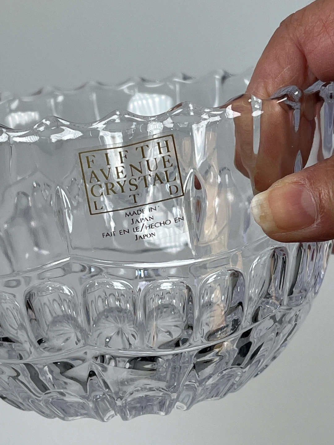 Fifth Avenue Crystal Bowl - photo 3