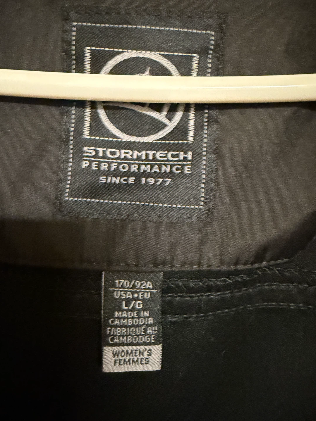 Black Women’s size large athletic jacket …guc - photo 3
