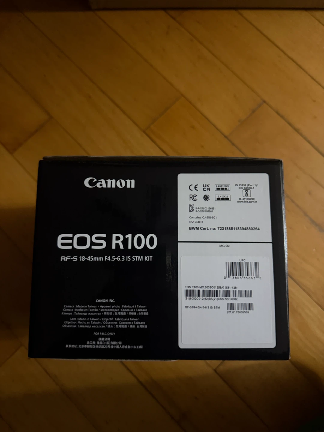 Canon EOS R100 Camera Kit - photo 2