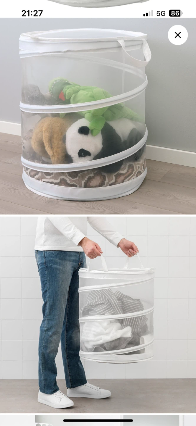 IKEA FYLLEN Laundry Basket
