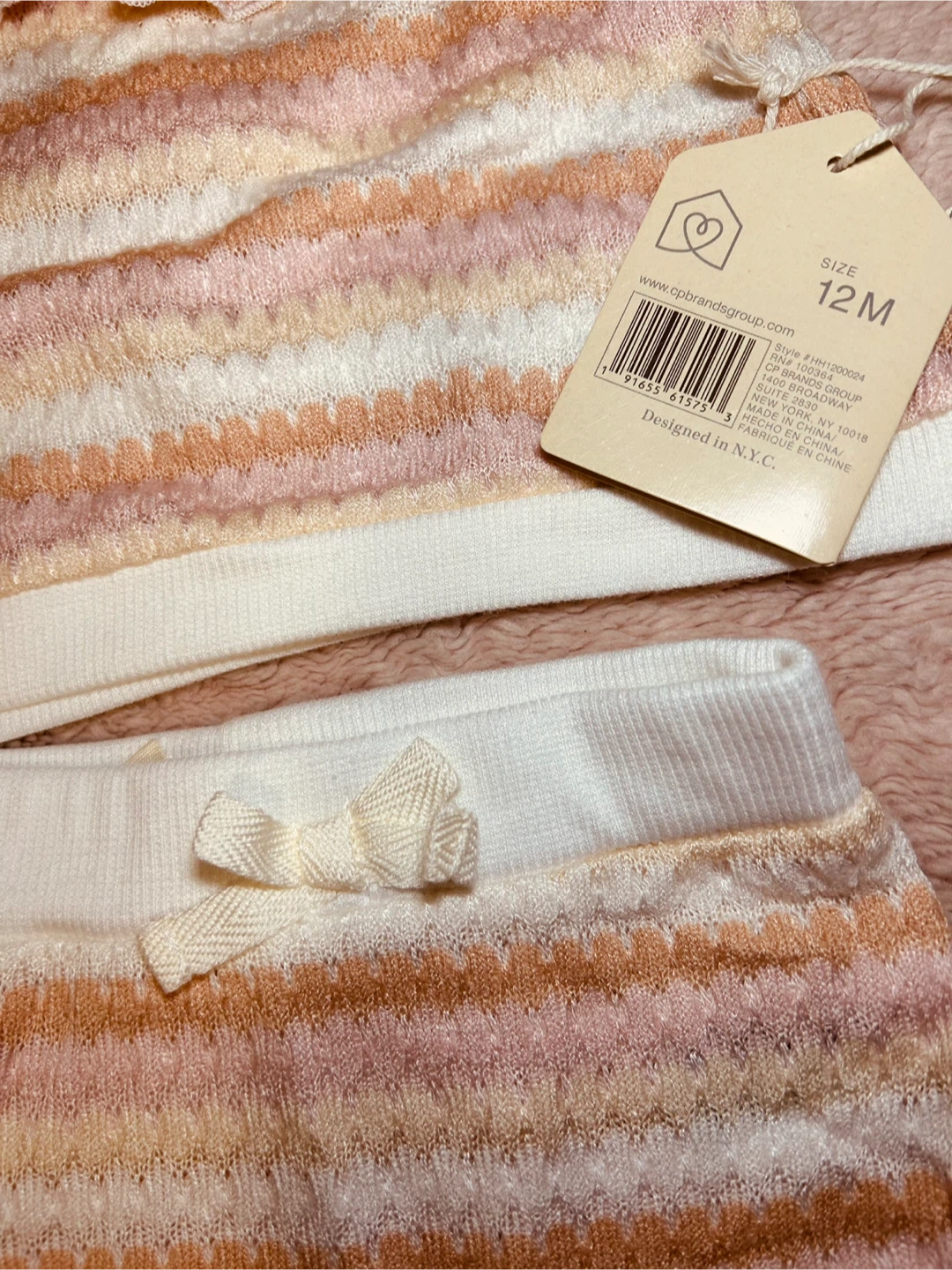 Snug 3-Piece Striped Baby Set Size 12M - photo 3