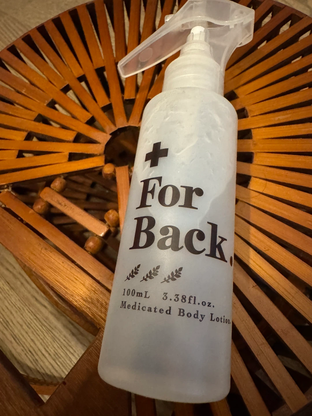 New: Sprayed Aloe Vera Gel - photo 2