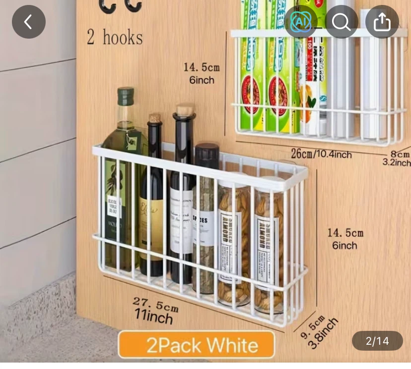 2-Pack White Metal Kitchen Storage Baskets