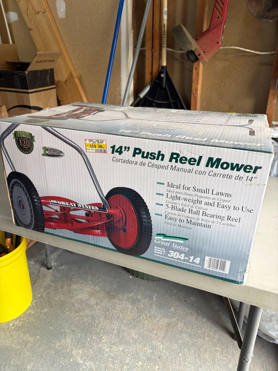 Push Mower - photo 3