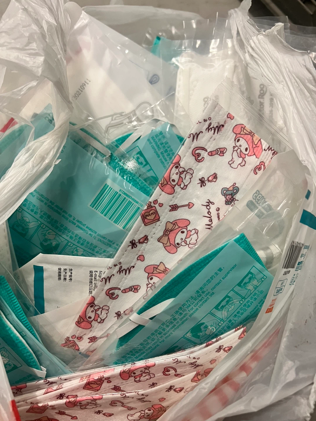 Whole bag of mask-Assorted Disposable Face Masks
