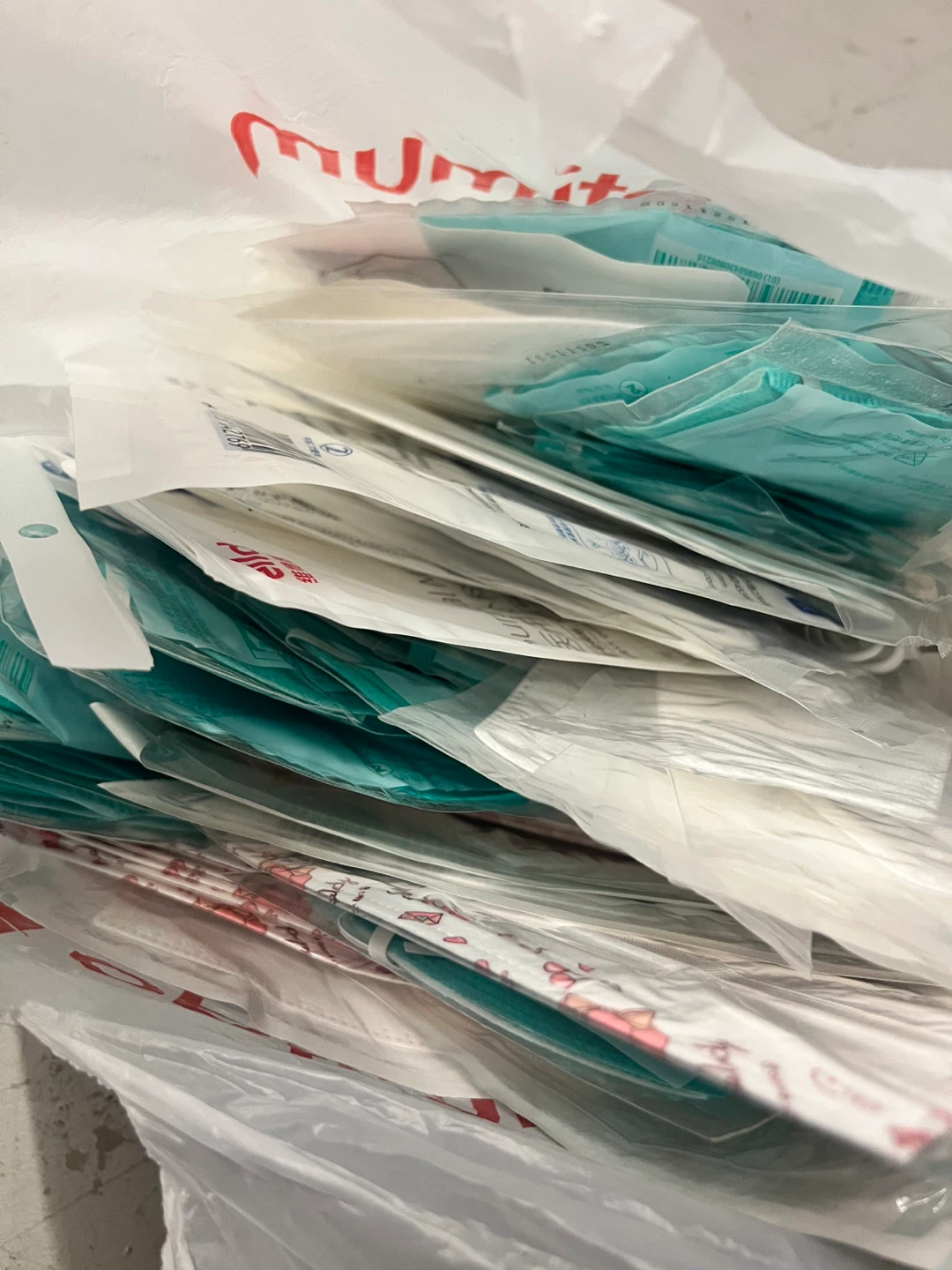 Whole bag of mask-Assorted Disposable Face Masks - photo 2