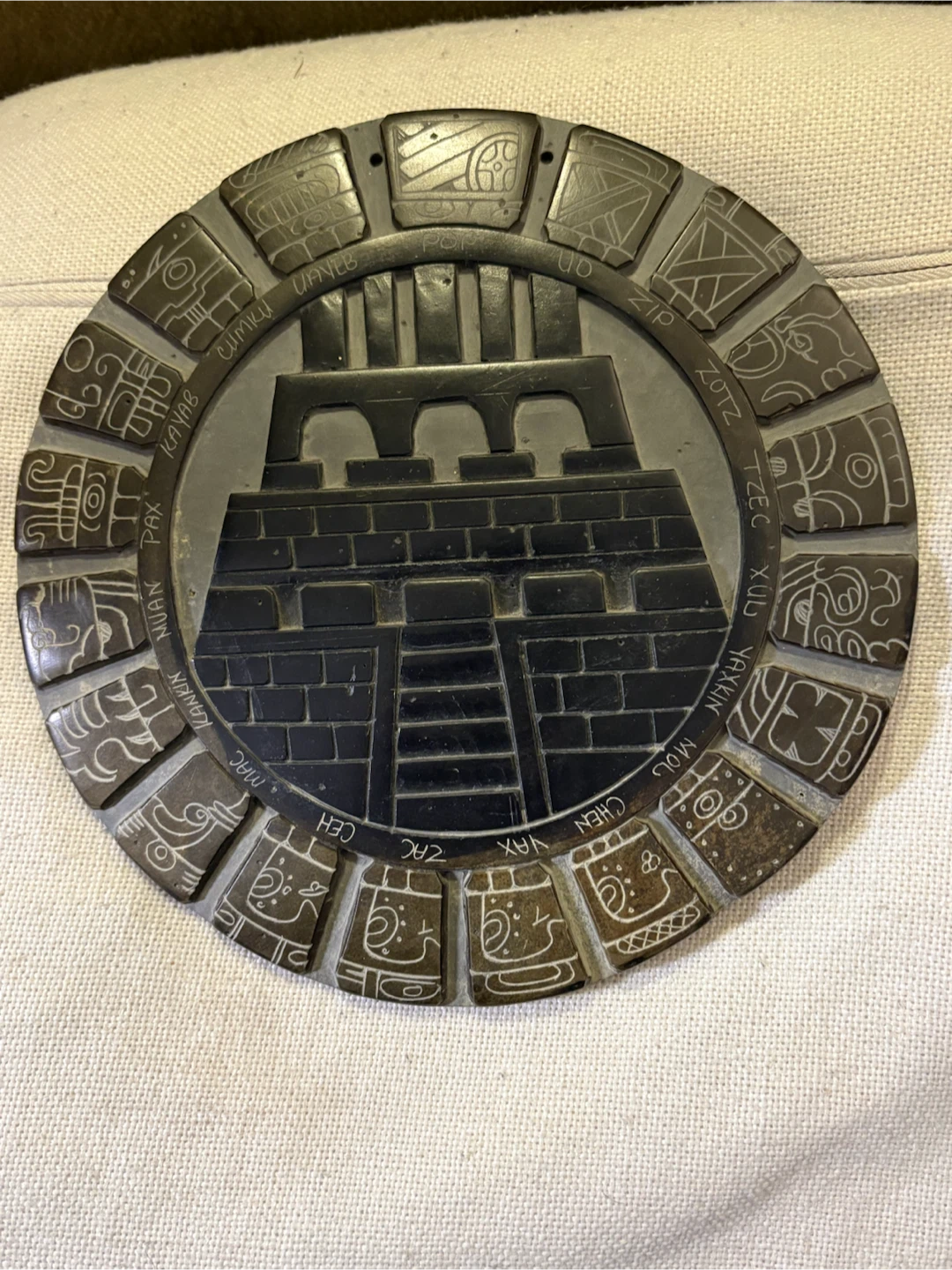 Mayan Calendar Carving from Belize