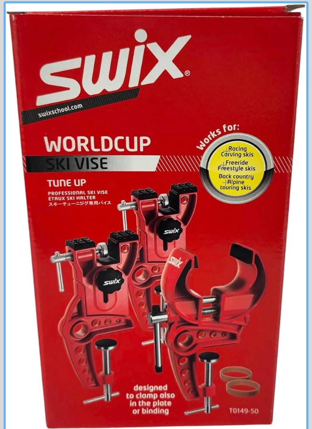 Swix Worldcup Ski Vise T0149-50