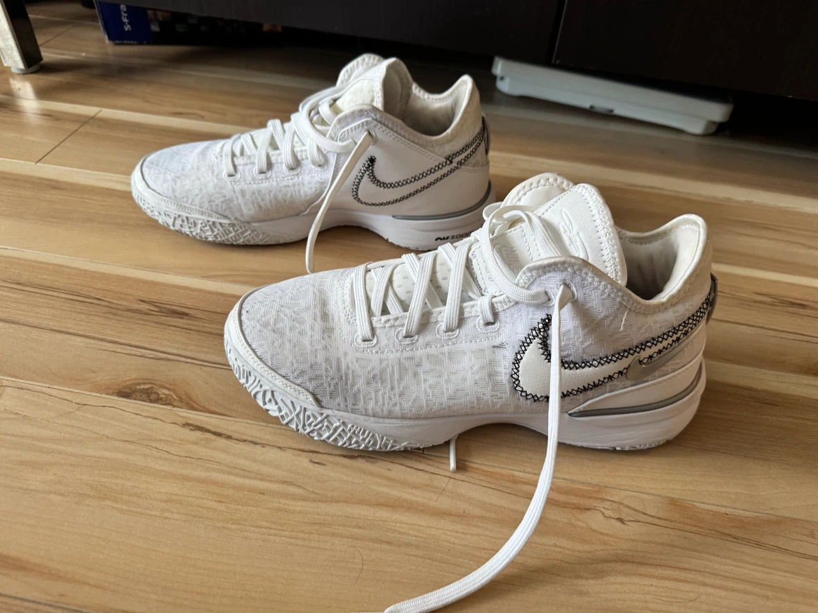 Nike LeBron XXI White Basketball Shoes