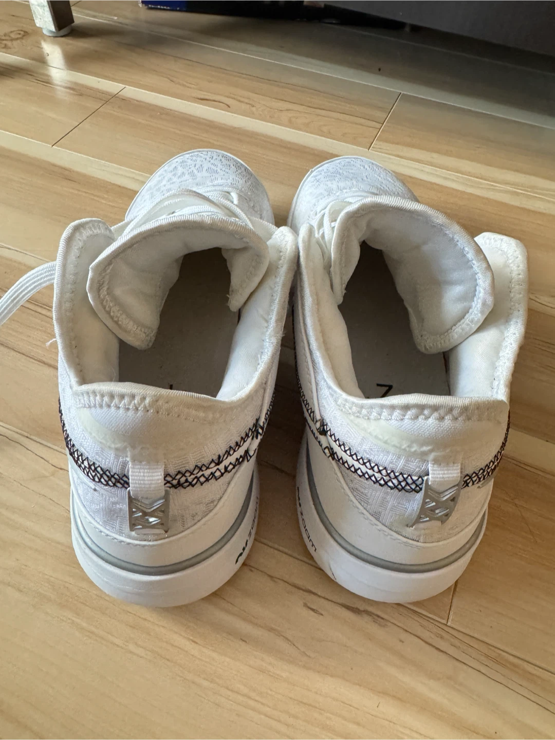 Nike LeBron XXI White Basketball Shoes - photo 3