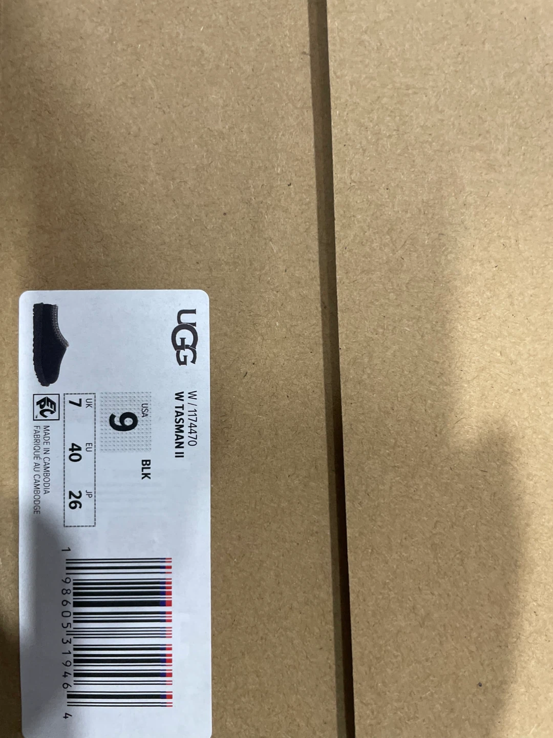 Black uggs brand new - photo 4