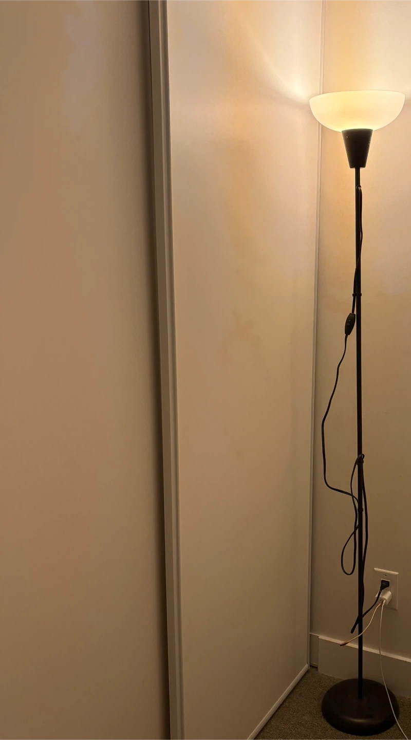 IKEA TÅGARP Floor Uplighter