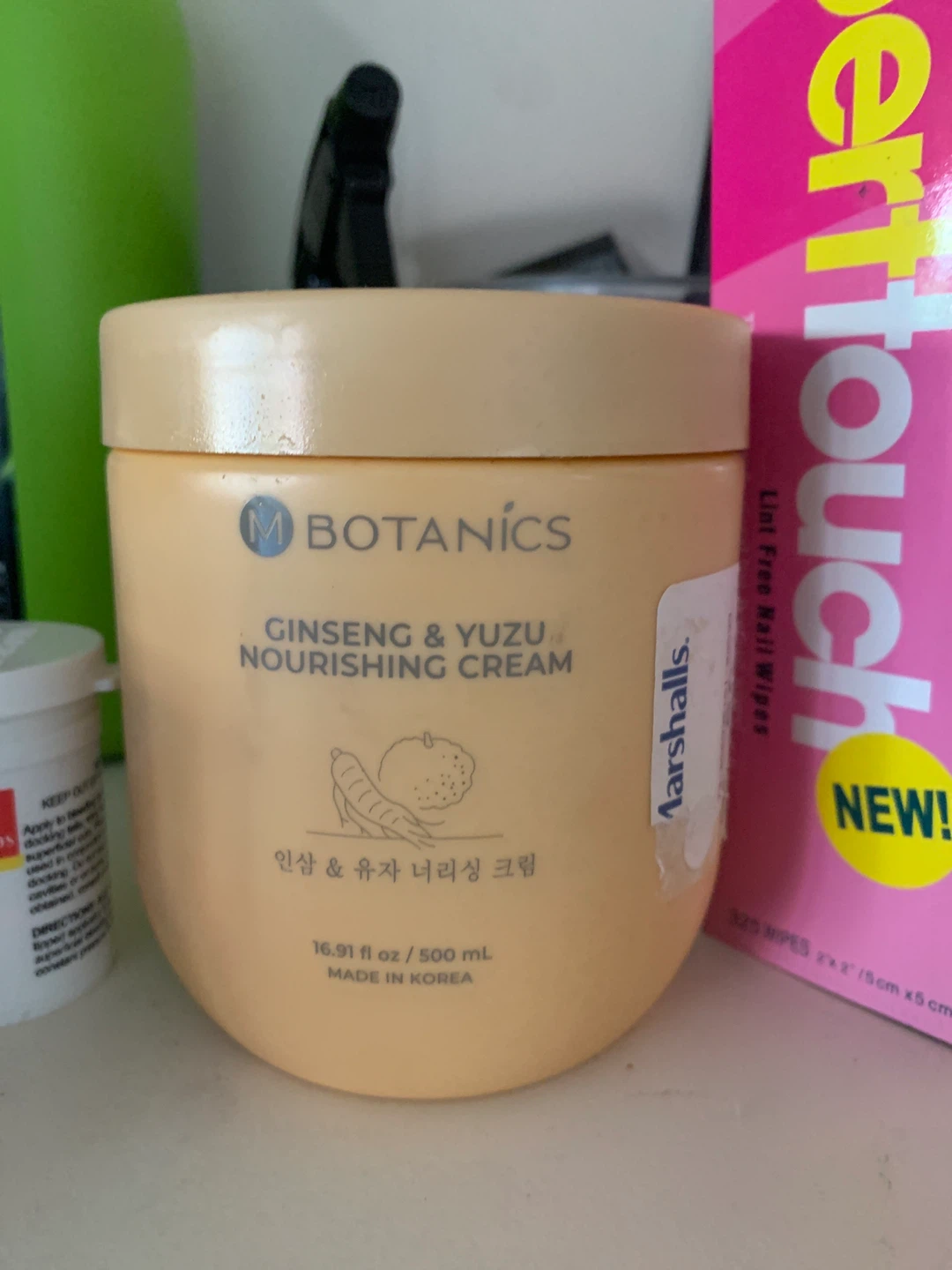 Botanics Ginseng & Yuzu Nourishing Cream 500ml