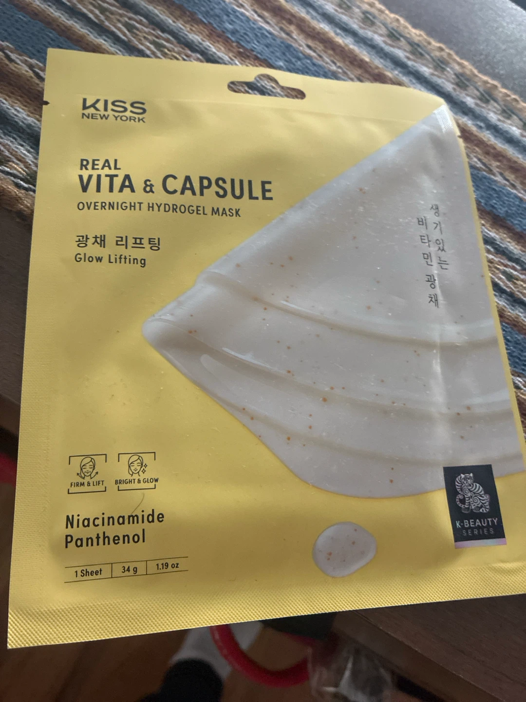 KISS NEW YORK Real Vita & Capsule Hydrogel Mask