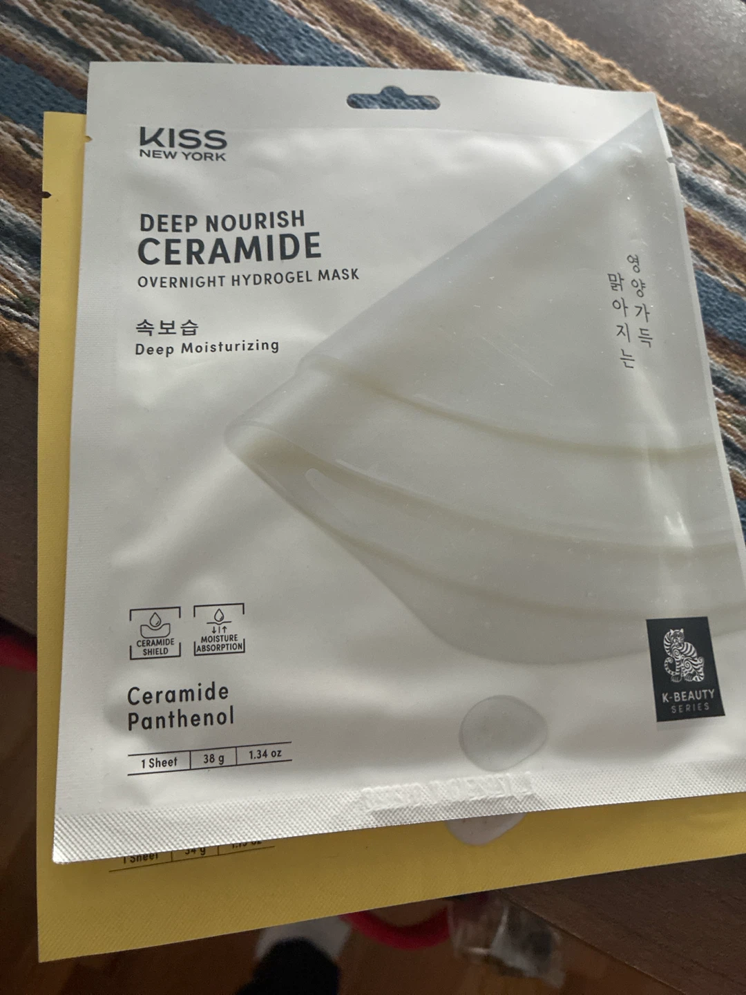 KISS NEW YORK Ceramide Overnight Hydrogel Mask