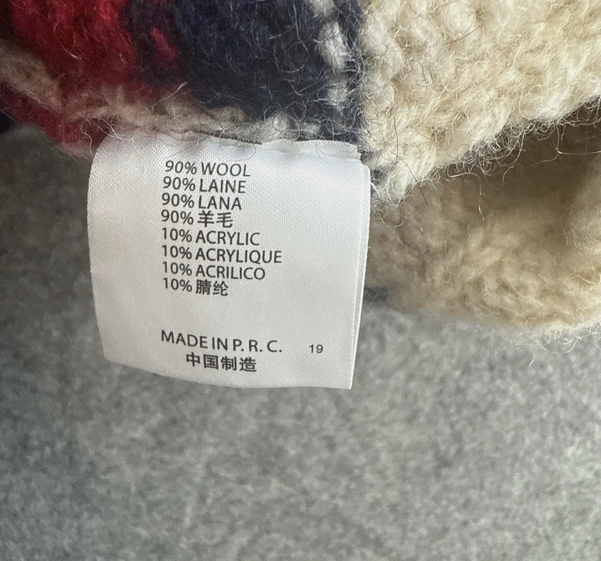 Brandy Melville V-Neck Cable Knit Sweater - photo 5