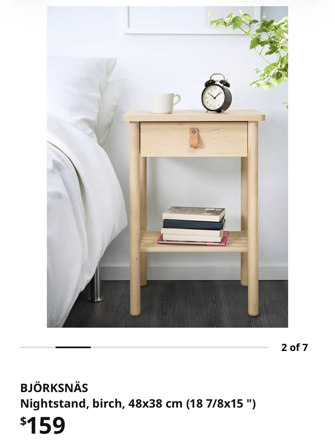 Ikea Side table - photo 2