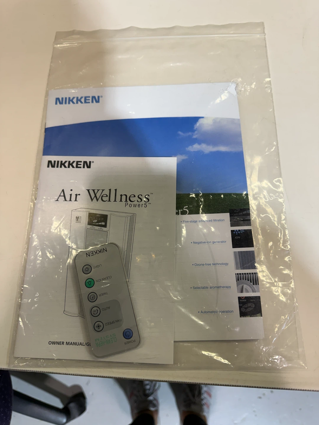 Nikken Air Wellness Power5 Air Purifier - photo 3
