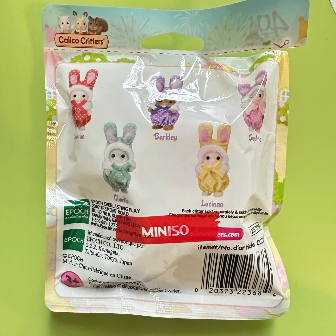 Calico Critters/Sylvanian Famillies 40th Anniversary (Red) - photo 3