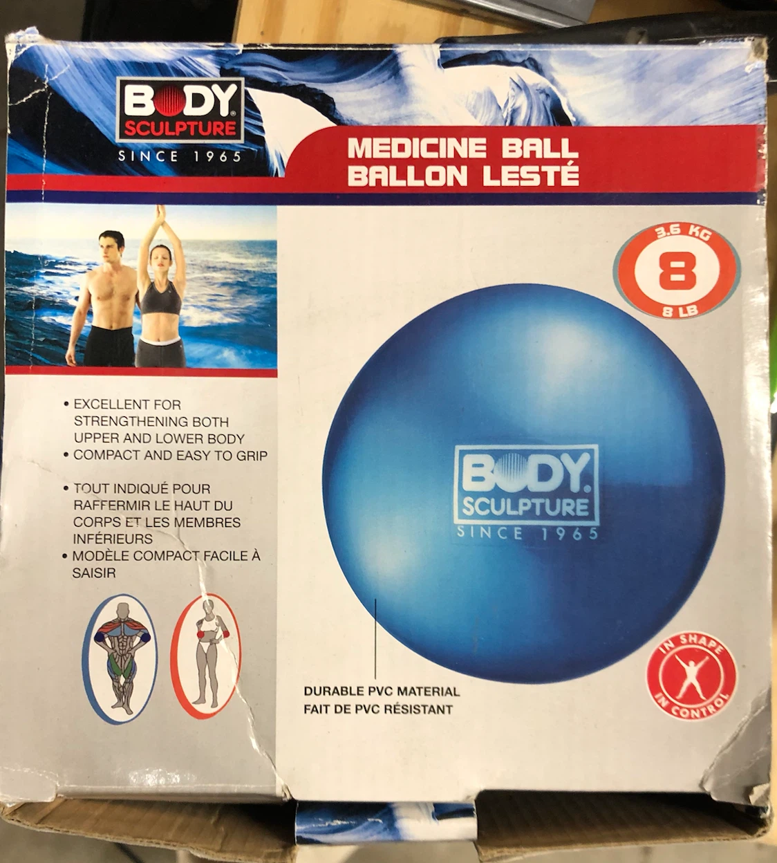 Body Sculpture Medicine Ball 8 lb (3.6 kg)