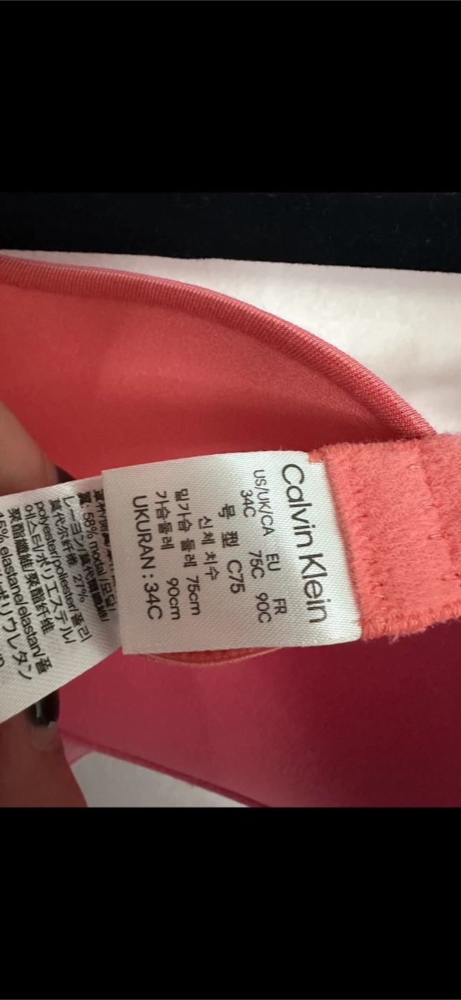 Calvin Klein Bra Set Size 34C - photo 3