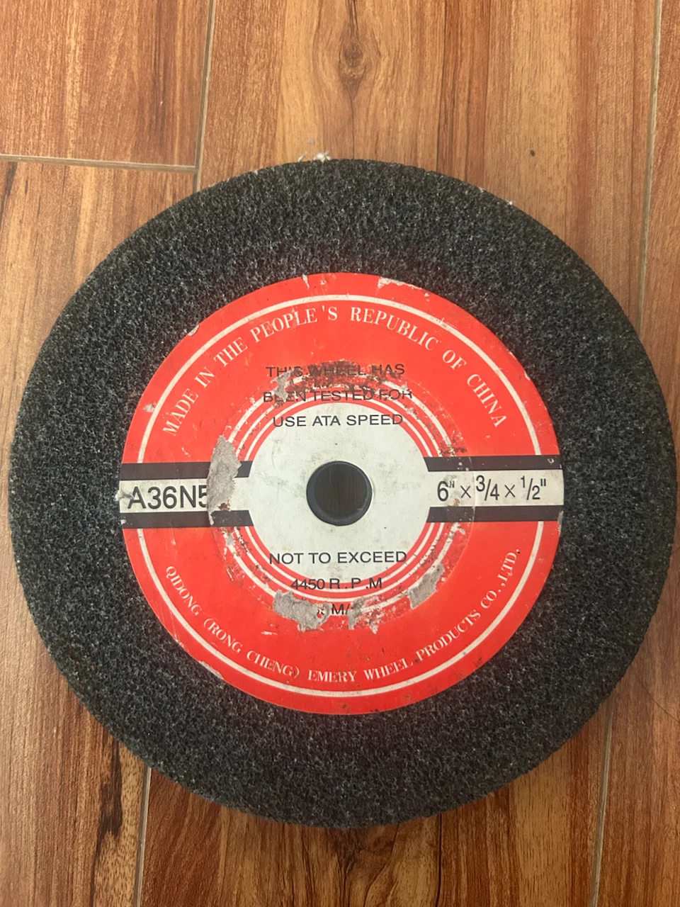 Qidong Emery Bench Grinding Wheel