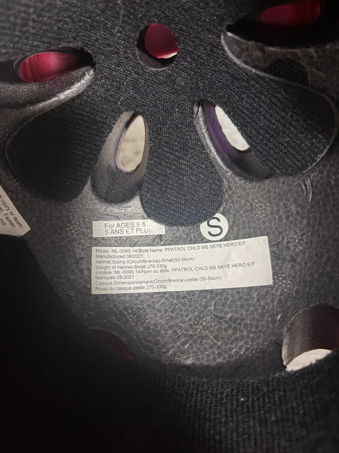 Paw Patrol Skye Child's Helmet - photo 3