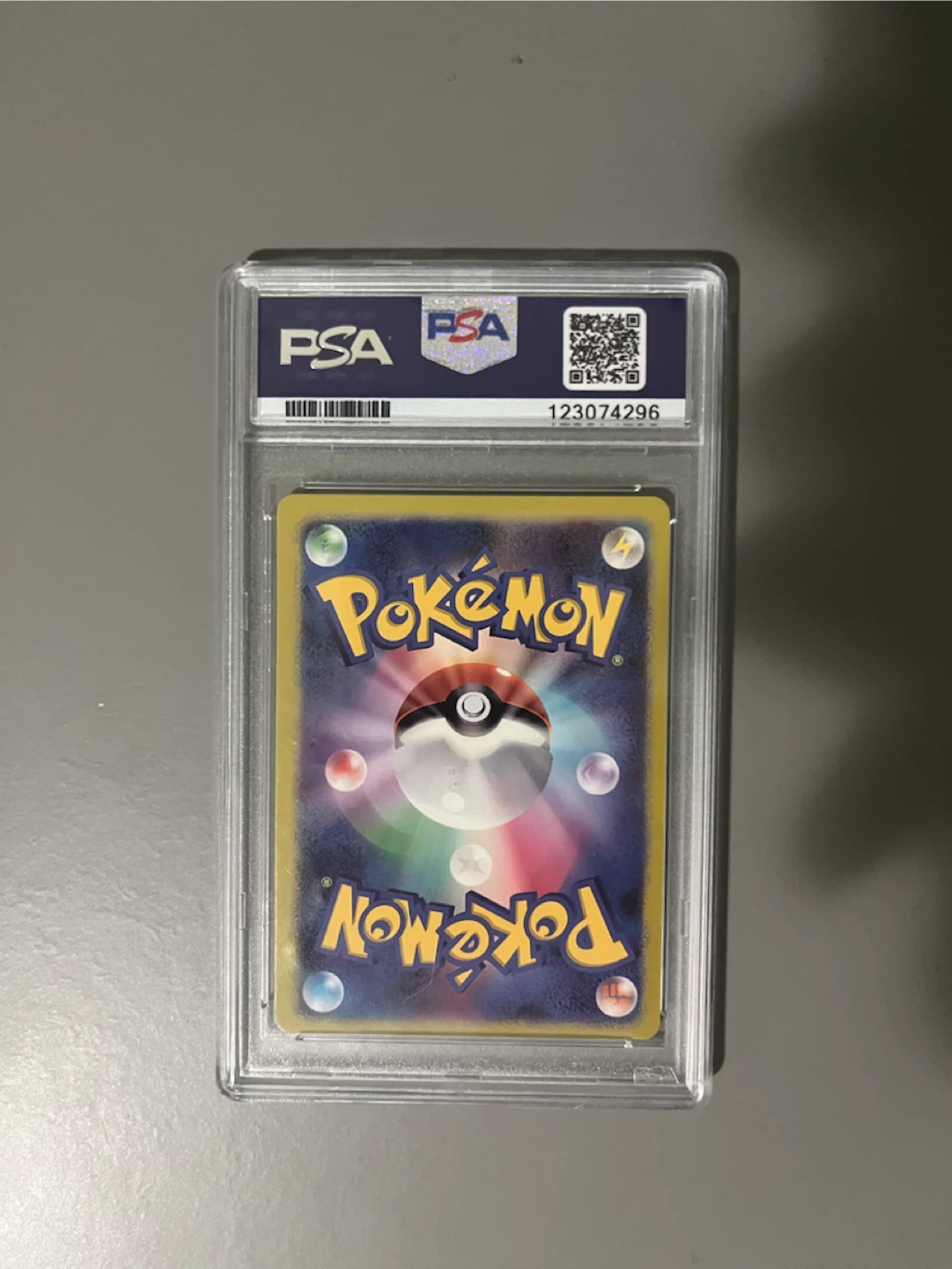 PSA 10 Japanese Reshiram ex Pokemon Card - photo 3