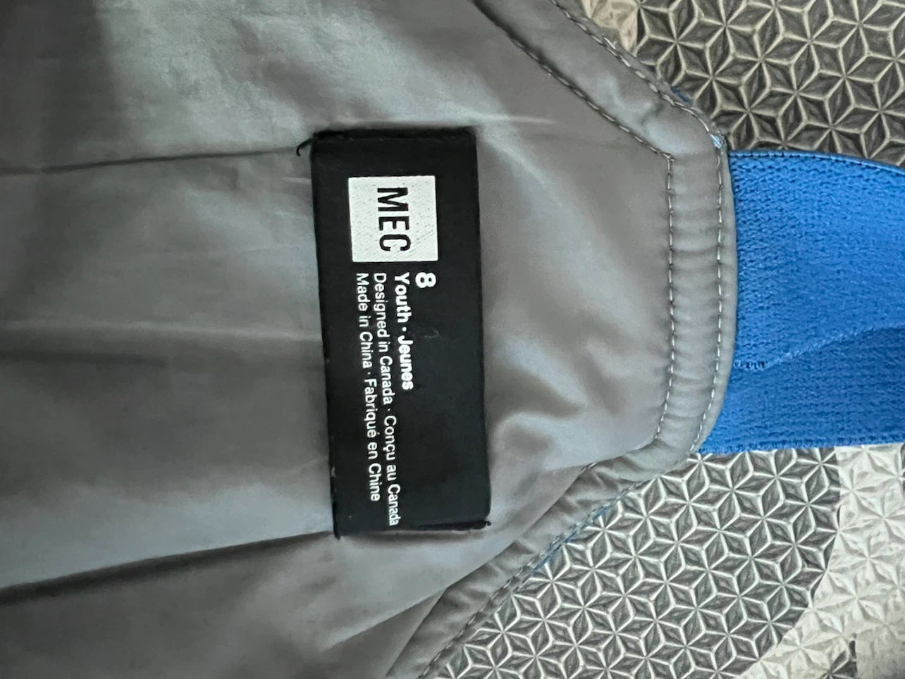 MEC Toaster Oven Snow Pants Size 8 - photo 3