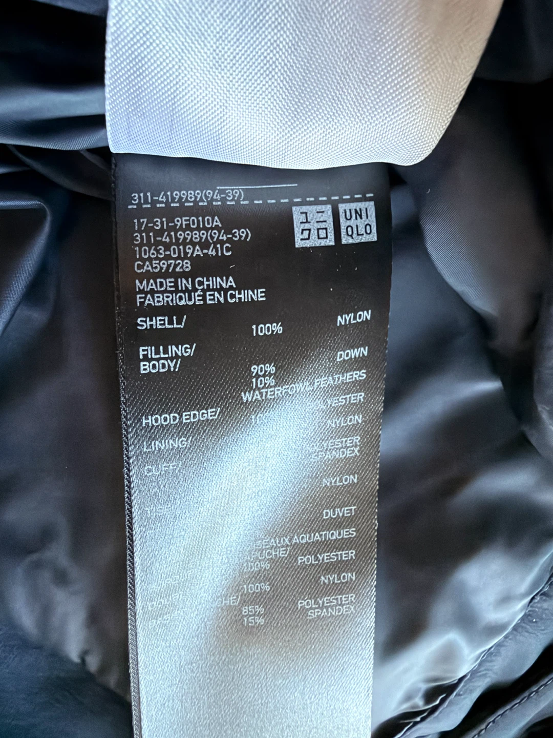 UNIQLO Seamless Down Parka – Dark Navy – Size XS - photo 3