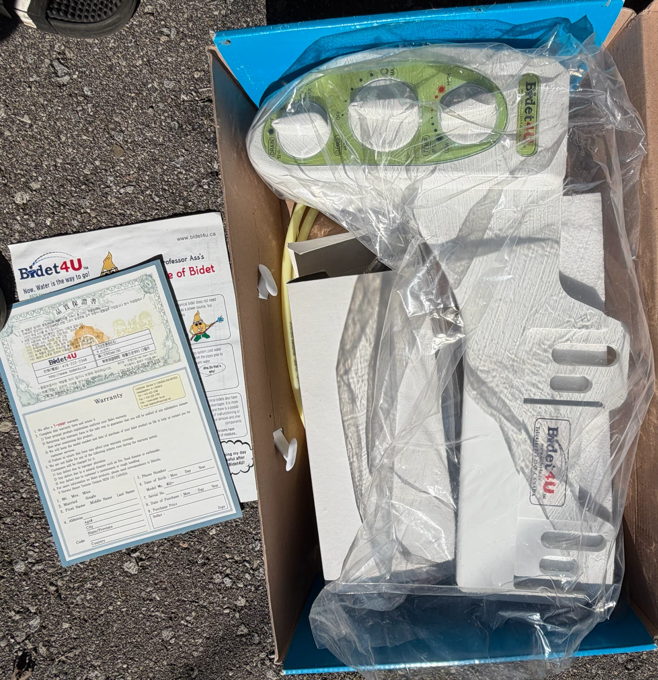 Bidet4U Model 4U-3000 Bidet Attachment - photo 2
