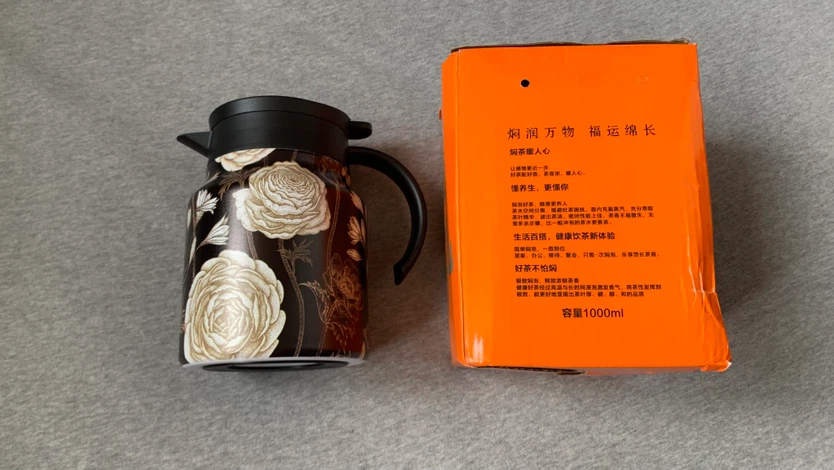 1000ml Floral Thermal Tea Pot (2 Available) - photo 2